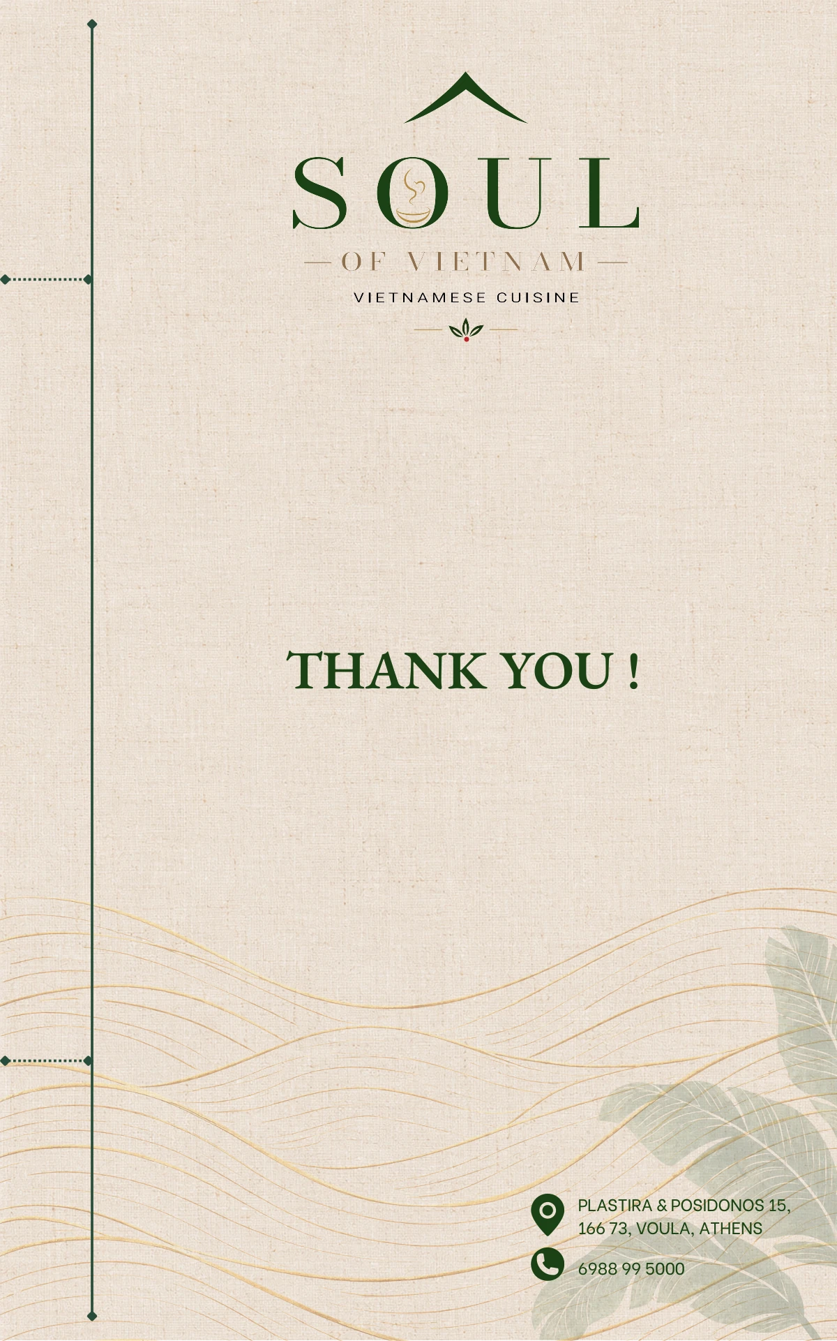 Menu page 17 of 17